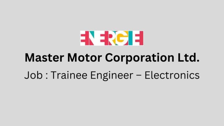 Trainee Engineer – Electronics